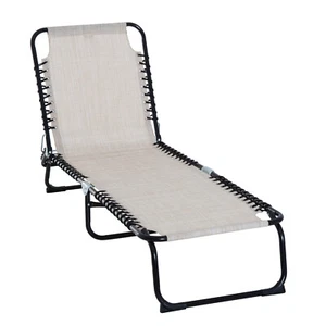 Folding Outdoor Pool Lounge Chair Patio Beach Tanning Deck Lawn Chaise Reclining - Picture 1 of 9