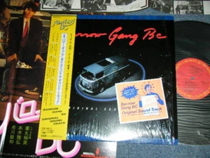 ost BARROW GANG BC Japan 1985 w/POSTER NM LP+Obi Gazebo,Joan Jett,Billy Rankin - Picture 1 of 12