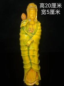 Collect old stone hand carven Bamboo sections of the Goddess of Mercy statue - Picture 1 of 8