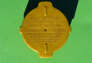 SUBARU LEGACY 00-03 POWER STEERING RESERVOR CAP 34631AE01A OEM BAJA OUTBACK - Picture 1 of 8