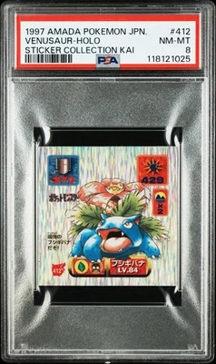 1997 AMADA Pokemon Sticker Venusaur Holo Sticker Collection KAI 412 PSA8 - Image 1 of 4