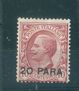 ITALY TURKISH EMPIRE Sc 7 MINT HR FVF - Picture 1 of 1