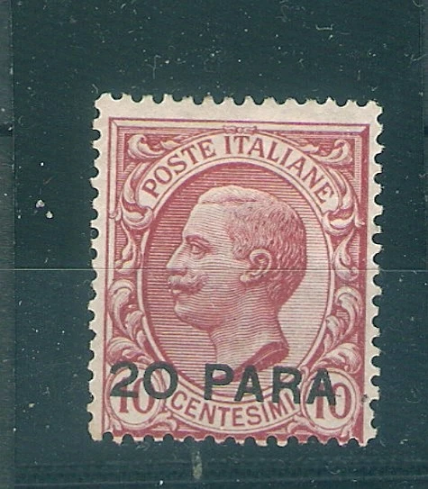 ITALY TURKISH EMPIRE Sc 7 MINT HR FVF - Image 1 of 1