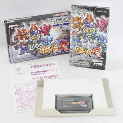 SUPER ROBOT WARS R Gameboy Advance Nintendo 2104 gba - Image 1 of 4