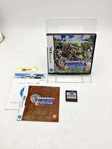 Nintendo DS Destiny Links Japan DHL 1 week to USA - Picture 1 of 1