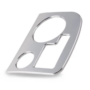 Goldwing Chromverkleidung Navi Control Akzent passend für Honda 2001 2002 - 2011 GL1800 - Bild 1 von 4