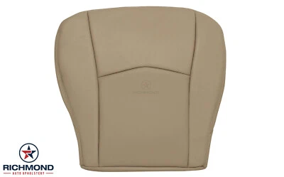 2007 2008 Cadillac SRX -со стороны водителя низ перфорированный кожаный чехол на сиденье желтовато-коричневый - Изображение 1 из 4