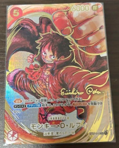 One Piece Card OP-05 Monkey D. Luffy Japanese  ST01-012 SR Oda Sign Signature