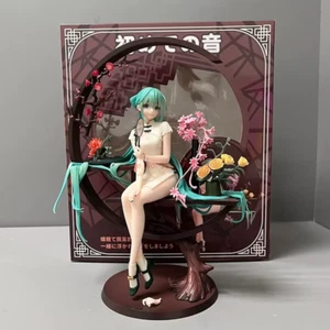 Hot Sale 25Cm HATSUNE MIKU Anime Figure Cheongsam Miku Ancient Customs Statue Pv - Picture 1 of 12