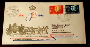 1962 DUTCH ANTILLES 1937-1962 COONORATION SET ON FDC SENT TO ALHIER K6 - Picture 1 of 2