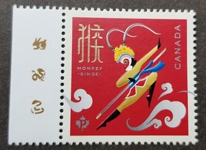 [SJ] Canada Year Of Monkey 2016 Journey To West Zodiac Lunar (stamp MNH *unusual - Picture 1 of 6
