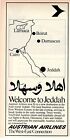 1979 Werbung' Vintage Amerikanisch Aua Austrian Airlines Welcome To Jeddah