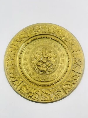 Antiguo Plato Decorativo Redondo de Latón Dios Shiva Narataj Original Grabado Fino Foto 1 de 3