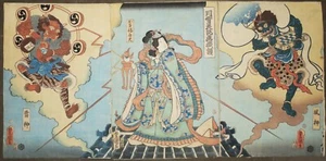 KUNISADA, dit TOYOKUNI III [Femme et deux démons] Bois gravé. TRIPTYQUE Japanese - Imagen 1 de 1