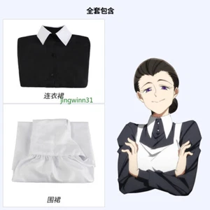 The Promised Neverland Isabella Krone Costume Cosplay Apron Maid Uniform Dress - Picture 1 of 11