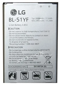 LG OEM BL- 51YF Battery For  LG stylo - Picture 1 of 2