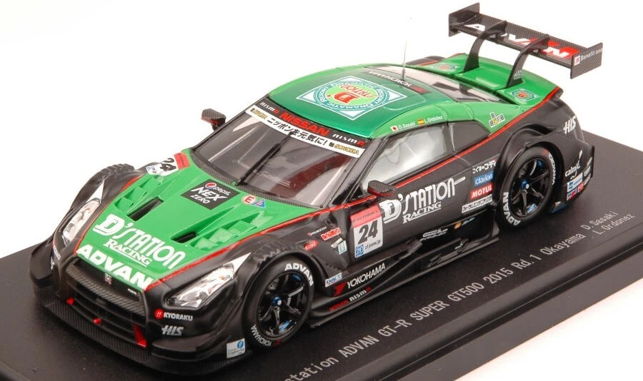 Ebbro NISSAN GT-R N.24 11th OKAYAMA 2015 SUPER GT500 SASAKI-ORDONEZ 1:43 - Immagine 1 di 1