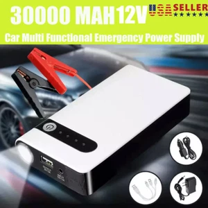 30000mAh Car Jump-Starter: Portable Power Bank & Battery Charger - Picture 1 of 20
