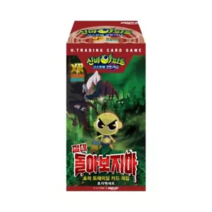 Mysterious Apartment Card Ghost Ball Zero Never Turn Around Horror Pack - Foto 1 di 1