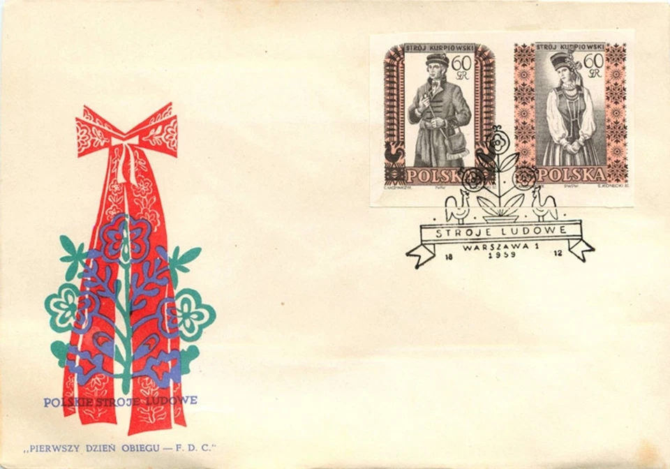 Poland 🇵🇱 1959 used, cover, imperf. kn810 - Image 1 of 2