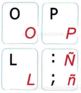 spanish latin american keyboard sticker non transparent white - Picture 1 of 3