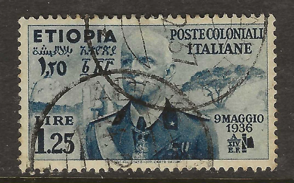 ETHIOPIA 经典...Sc #N7...二手...1936...SCV 12.00 美元 — 第 1/1 张图片