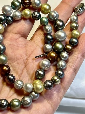 Honora 18" Multicolor Pearl Necklace, Earrings, and Bracelet Set Beautiful/elega - Image 1 of 4