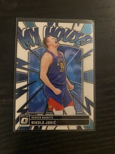 Inserto óptico Nikola Jokic My House 2024 - Imagen 1 de 2
