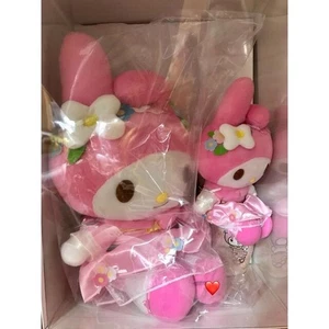 Muñeca de cumpleaños Puroland Limited My Melody 2015 peluche - Imagen 1 de 5