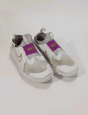 Nike Flex Runner 2 White Violet Frost Shoes | 4.5Y - Image 1 of 4