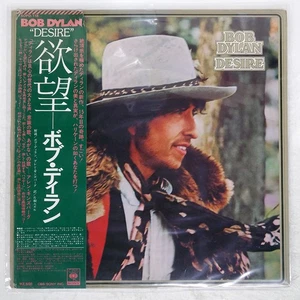 BOB DYLAN DESIRE CBS/SONY SOPO116 Japan OBI VINYL LP - Picture 1 of 1