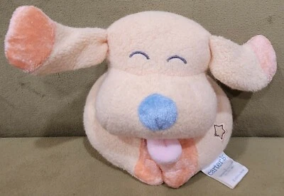 Anillo de peluche vintage Carters cachorro perro sonajero bebé usado en excelente estado por Prestige Toys Foto 1 de 4