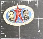 Russian / Soviet USSR / CCCP  VOSTOK 3 - 4   Space pin  1987
