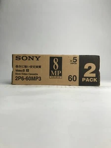NOS Sony Video8 60 Minuten 10er-Pack 8 mm Videokassette Band versiegelt 2P6-60MP3 - Bild 1 von 6