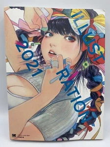 JAPAN Illustration 2021 (Art Book) Cover Illust Little Thunder, New - Picture 1 of 12