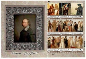 Ukraine 2019, World Literature, Poet William Shakespeare, sheet 9v - Picture 1 of 1