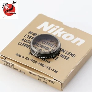 [Unused in Box] Nikon Eyepiece Collection lens -3.0D for FM3A FM2 FE FA FM JAPAN - Picture 1 of 13