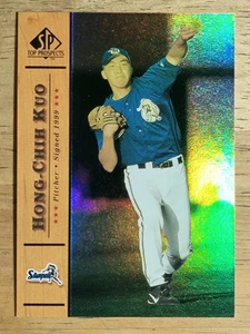 2001 SP Top Prospects #60 Hong-Chih Kuo - Picture 1 of 2