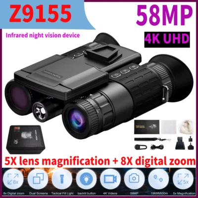 Z9155 4K UHD Head Mounted Digital Tactical Telescope 58MP  Infrared Night Vision - Image 1 of 4