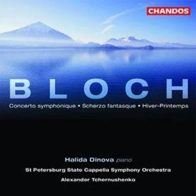 Concerto Symphonique (Tchernushenko, St. Petersburg Sacso) CD (2003) Great Value - Image 1 of 2