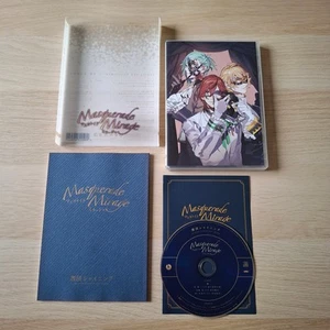 Uta no Prince-sama Gekidan Shining Masquerade Mirage Limited First Edition CD - Picture 1 of 24