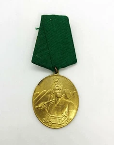 "MEDALLA DE TRABAJO". Trabajo en Albania era comunismo - Imagen 1 de 2