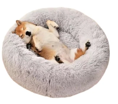 ACTIVE PETS Donut Plush Pet Dog Cat 23" Bed Fluffy Soft Warm Calming Bed Kennel Nest
