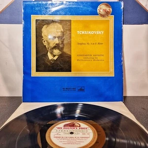 @HMV ASD 261 *WHITE/GOLD* SILVESTRI* TCHAIKOVSKY SYMPHONY NO.5* PO* / VG+ - Picture 1 of 13
