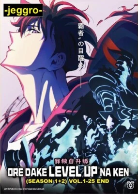 Anime DVD Ore dake Level Up na Ken Season 1+2 Vol. 1-25 End ENG DUB & SUB - Image 1 of 2