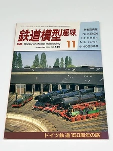 Hobby of Model Railroading Nov. 1985 150th anniversary of Deutsche Railway S01 - Picture 1 of 7