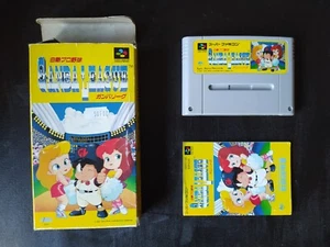 Hakunetsu Pro Yakyuu Ganba League -Super Famicom Nintendo SFC JP- SHVC-GL (b#01) - Picture 1 of 13