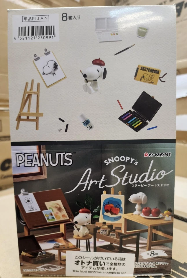 Re-Ment PEANUTS SNOOPY's Art Studio Miniature Figure Complete Set 8 Japan import