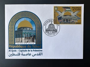 Chad 2022 Gold FDC stamp Joint Issue Al Qods Quds Capital of Palestine - Picture 1 of 1