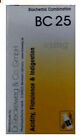 @ Dr. Reckeweg Biochemic Combination 25 BC 25 Tablet Homoepathic 20g